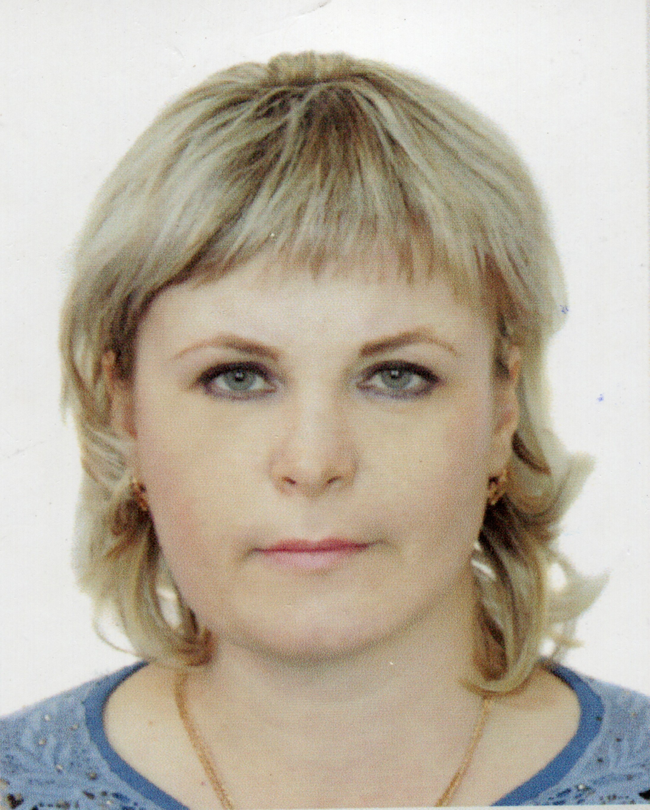 Брезгина Надежда Леонидовна.