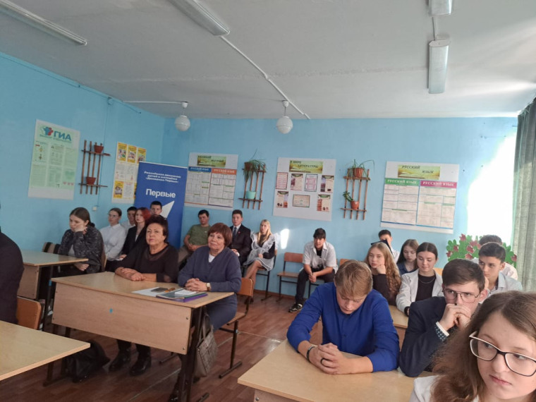 День памяти погибших при исполнении служебных обязанностей сотрудников органов внутренних дел России.